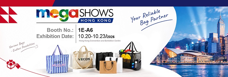 Wenzhou Wecan Packaging toont op maat gemaakte verpakkingsoplossingen op MEGA SHOW Hong Kong 2026